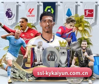 ssl-kykaiyun.com.cn APP